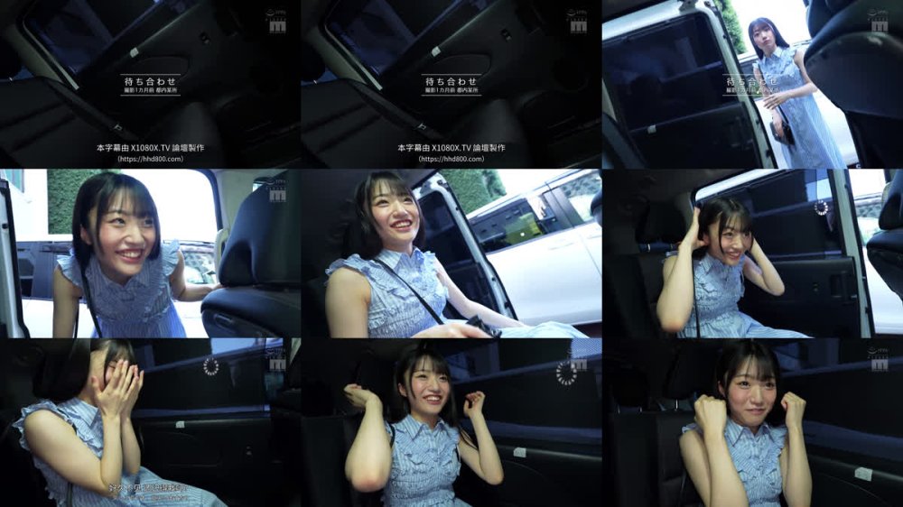 +++ [FHDC] MIDA-573 ※台本一切無し！一ヶ月禁欲した輝星きらを焦らして寸止めを繰り返し極限まで感度を高めた後のケダモノ大乱交