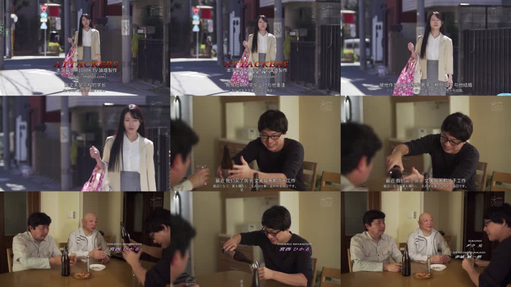 +++ [FHDC] ADN-721 あなた、許して…。 不倫妻の葛藤 宮西ひかる