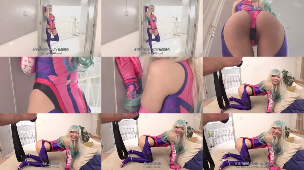 +++ [FHDC] MVG-158 尻穴中毒同人コスプレイヤー アナルFUCK撮影会！HARDモード！ あおい藍