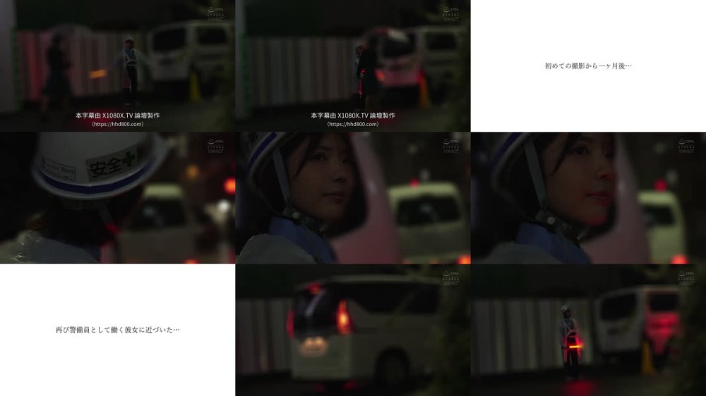 +++ [FHDC] CAWD-959 史上最も幼くエッチなAカップ合法ロリ交通警備員、安全第一守れずイキ潮ハメ潮大量中出しアクシデント 翔乃そら