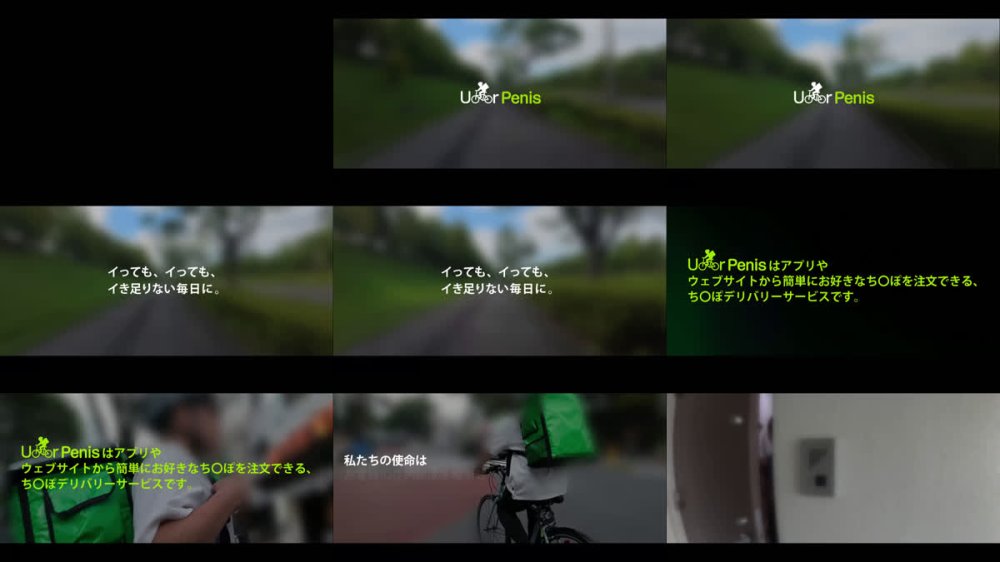 +++ [FHD] 300MIUM-1353 弾けるってこういうこと！【フレッシュGカップ】結局、健康的なカラダが一番エロい！体育会系だから締まり最高！感度も最高！あと絶倫ww快感のオンパレードで汗だくだく、マン汁ぐちょぐちょの濃厚ガチSEX！飾らない女の子がメス顔晒してイキまくるのエロすぎるww【ムラムラしたら、U●●rPenisでいーんじゃない？】