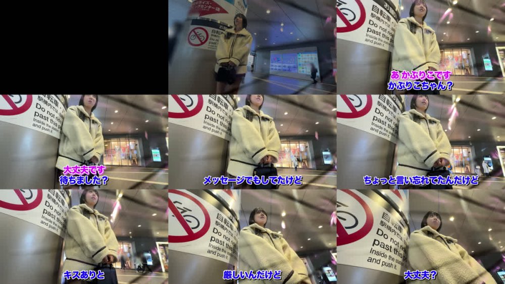 +++ [FHD] 476MLA-275 働かず人生舐めてる援交19歳。高額報酬先払いで真剣ハメ撮り交渉しましたw