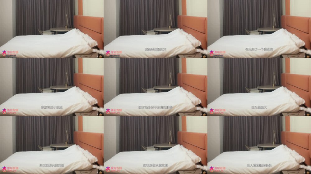 【AI增強】歐陽克9-今天約了個禦姐型穿旗袍的小姐姐，擁有跟身體不協調的肥臀，後入視覺效果極佳