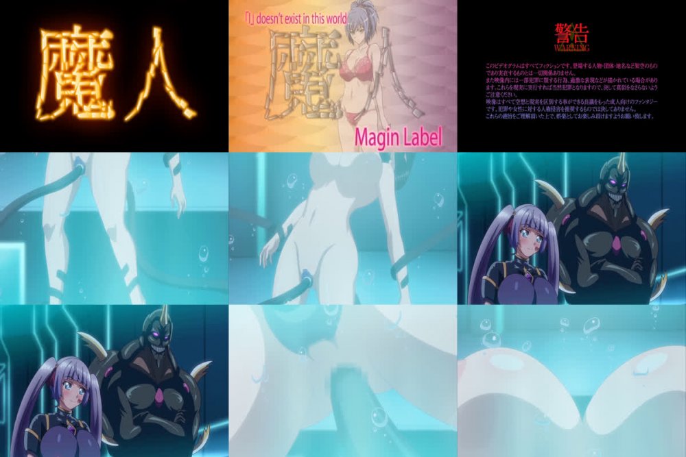 [Emotion] Seihou Shouka Saint Lime - 02 (聖宝晶華セイントライムVN ～VeasTubeエロエロ配信Edition♪～ 第2話 邪淫妖華ブラッディライム 主の為に、ただいま参上でございます) - English Softsubs