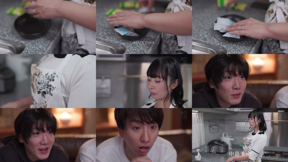 +++ [FHD] ROE-478 MONROE専属 王道の美熟女まさかの中出し解禁！！ 美しい友人の母、接吻と受精に溺れた日々―。 中島美南