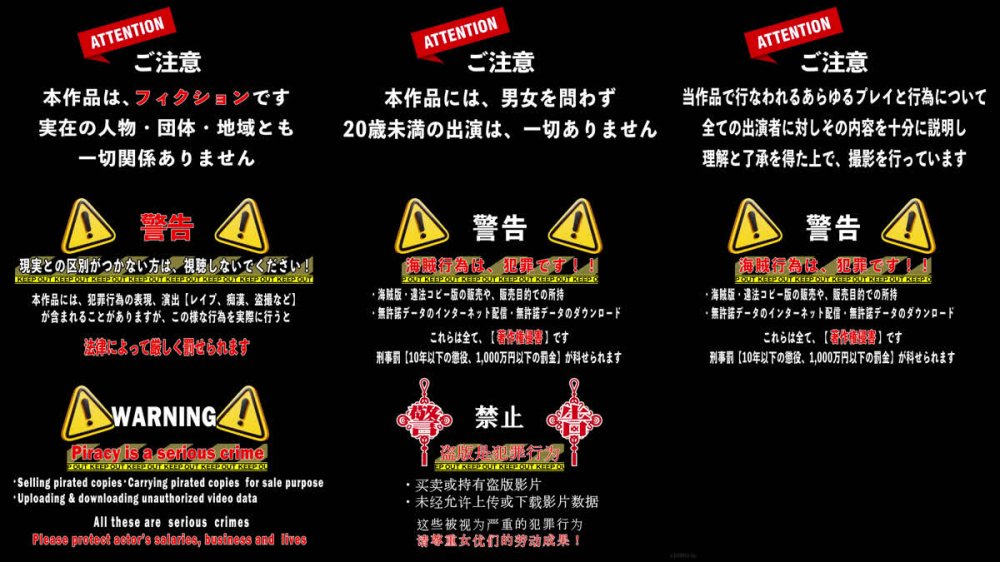 +++ [FHD] SVGAL-027 現役少年心理士 AV DEBUT 高梨真緒