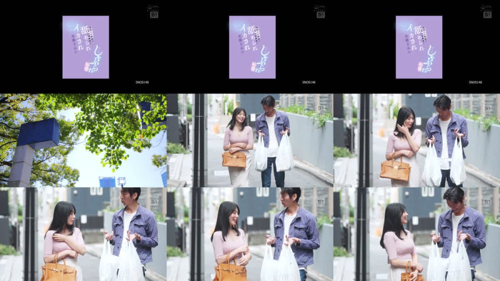 +++ [FHD] SNOS-148 なめくじ社長のドブ臭唾液で舐められイカされ支配された美しきしゃぶられ秘書 金松季歩