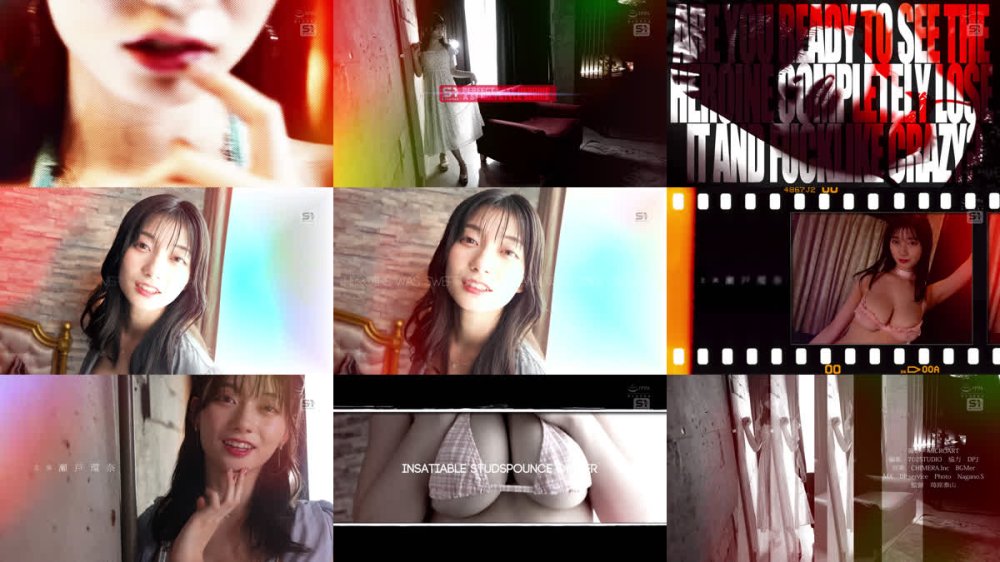 +++ [FHD] SNOS-131 最強ヒロインが壊れるほどの快楽を！ 禁欲・おっぱい性感開発・焦らし・媚薬・追撃ピストン・目隠し拘束・大量玩具責め・全部のせ！ やりすぎエクスタシー 瀬戸環奈