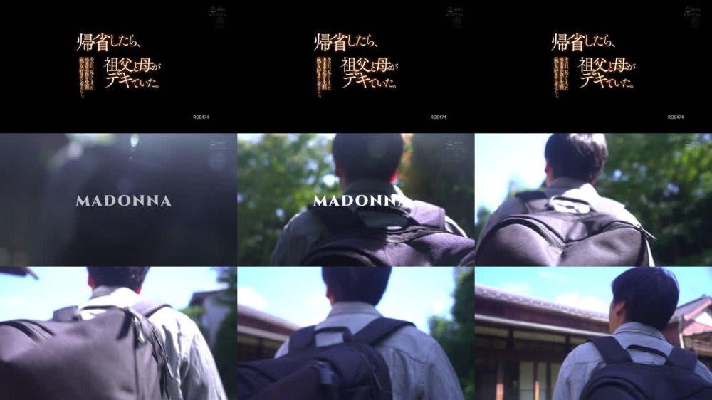 +++ [FHD] ROE-474 帰省したら、祖父と母がデキていた。あの日、見てしまった出来事が僕を生涯≪熟女好き≫に変えた―。 星冬香