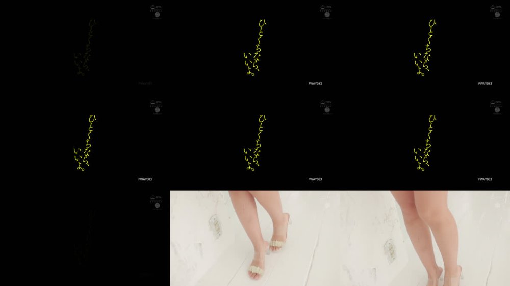 +++ [FHD] FWAY-083 ひとくちなら、いいよ。 夏生なつ