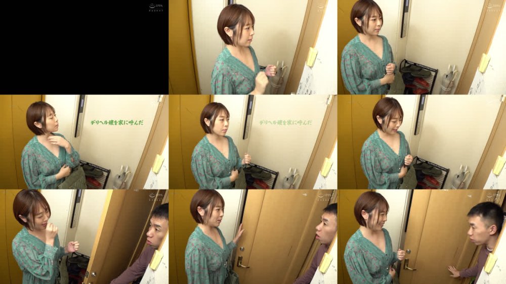 +++ [FHD] ID-056 愛しのデリヘル嬢 56 白目剥いて変態顔で痙攣しちゃう敏感奥さん編 気持ち良すぎると恥じらいながら淫汁をダラダラ垂れ流して自分で腰をフリ出してしまう実はどスケベ奥さんに中田氏！ 三ツ谷優里