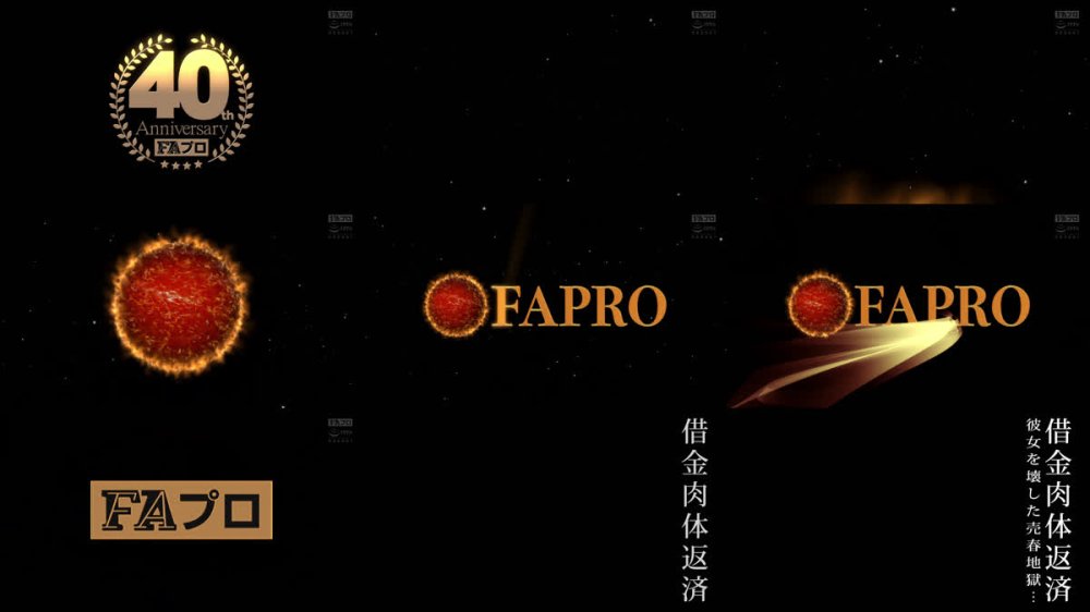 +++ [FHD] HOKS-220 借金肉体返済 彼女を壊した売春地獄… 宮西ひかる