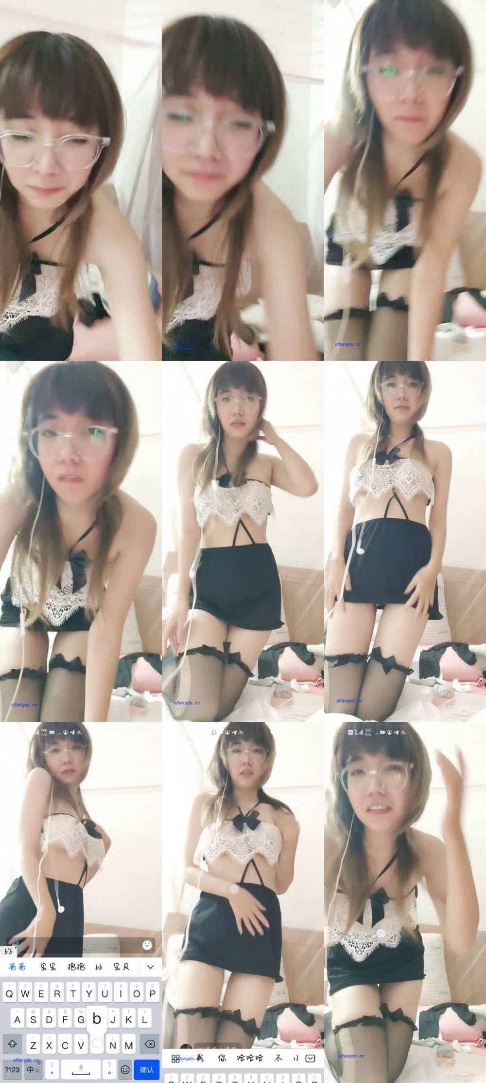 ❣️ 推薦❣️顏值嫩妹【小渡娘】一對一視頻被出賣，無毛白虎穴性慾旺盛，自摸陰蒂逼水超級多