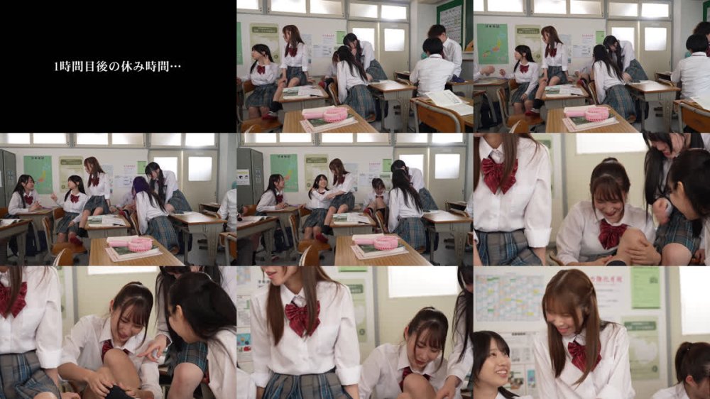 +++ [FHD] OFTR-006 ボクだけが勃起できる世界線 クラスでボクだけが勃起すると分かったクラスメイト女子たちは…