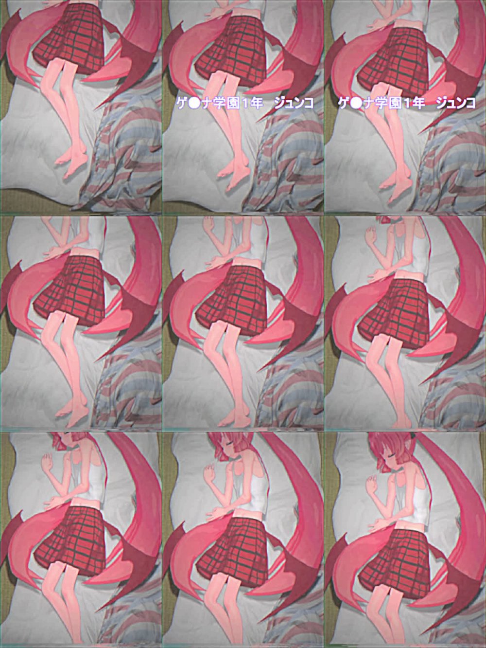 [260328][あな茶] 非常に深い眠りのジュンコ