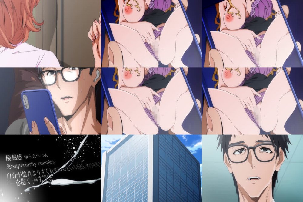 [260327][ピンクパイナップル] 蛇と蜘蛛【RAW】