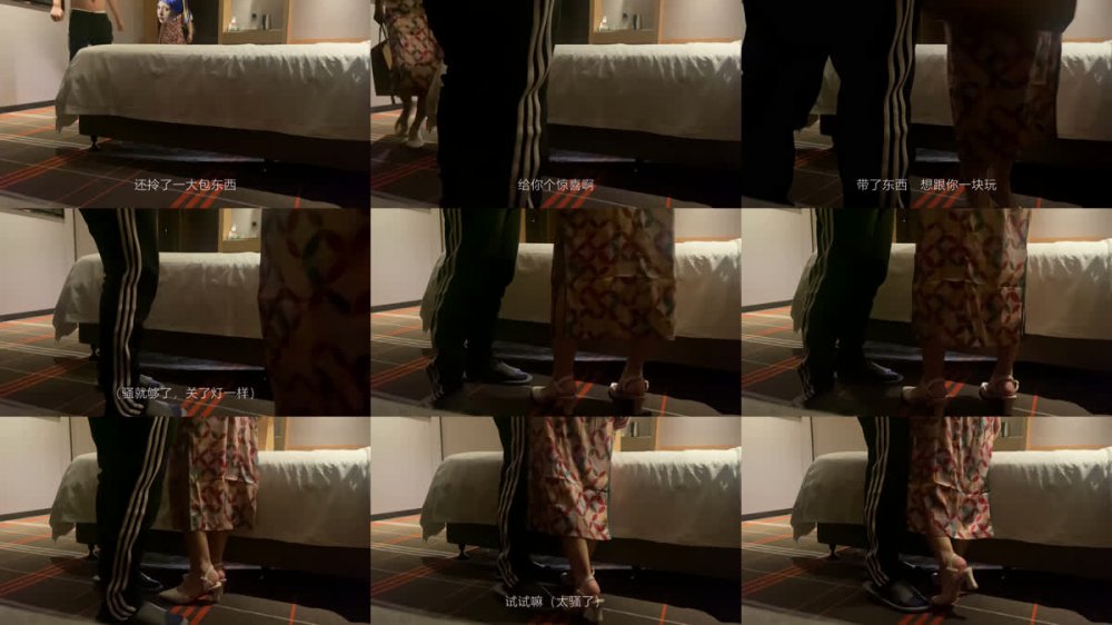 【AI增強】大學老師最終季 老公不在家 嘗過了年輕的味道 甘願被調教 4K聽譯精校字幕版