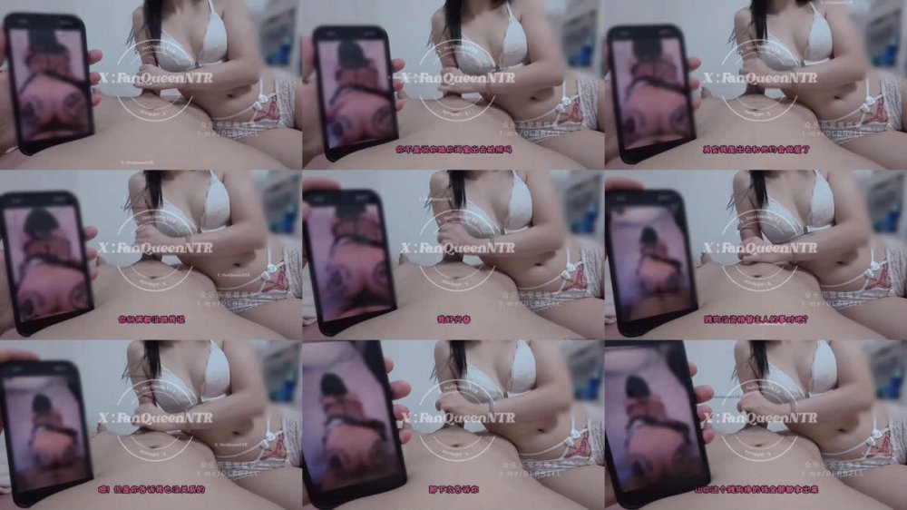 ✨ 【4月最新】✨推特00后家養綠奴妻主、NTR資深女玩家「飯飯吖」《飛機杯》