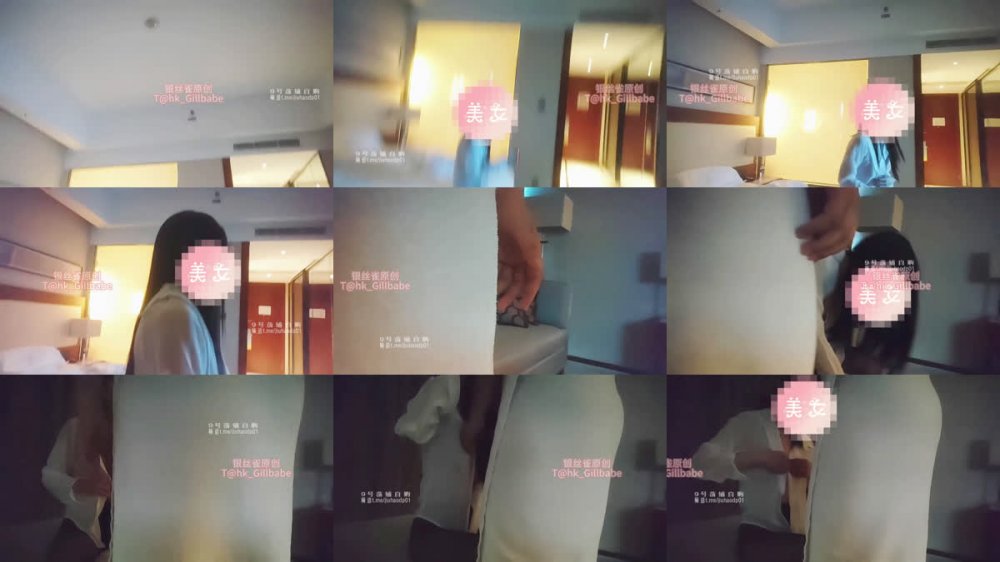 ✅ 專約極品尤物『銀絲雀』人前高冷的極品大長腿公司女神，下班到酒店變成一心求草的反差婊母狗（7V）