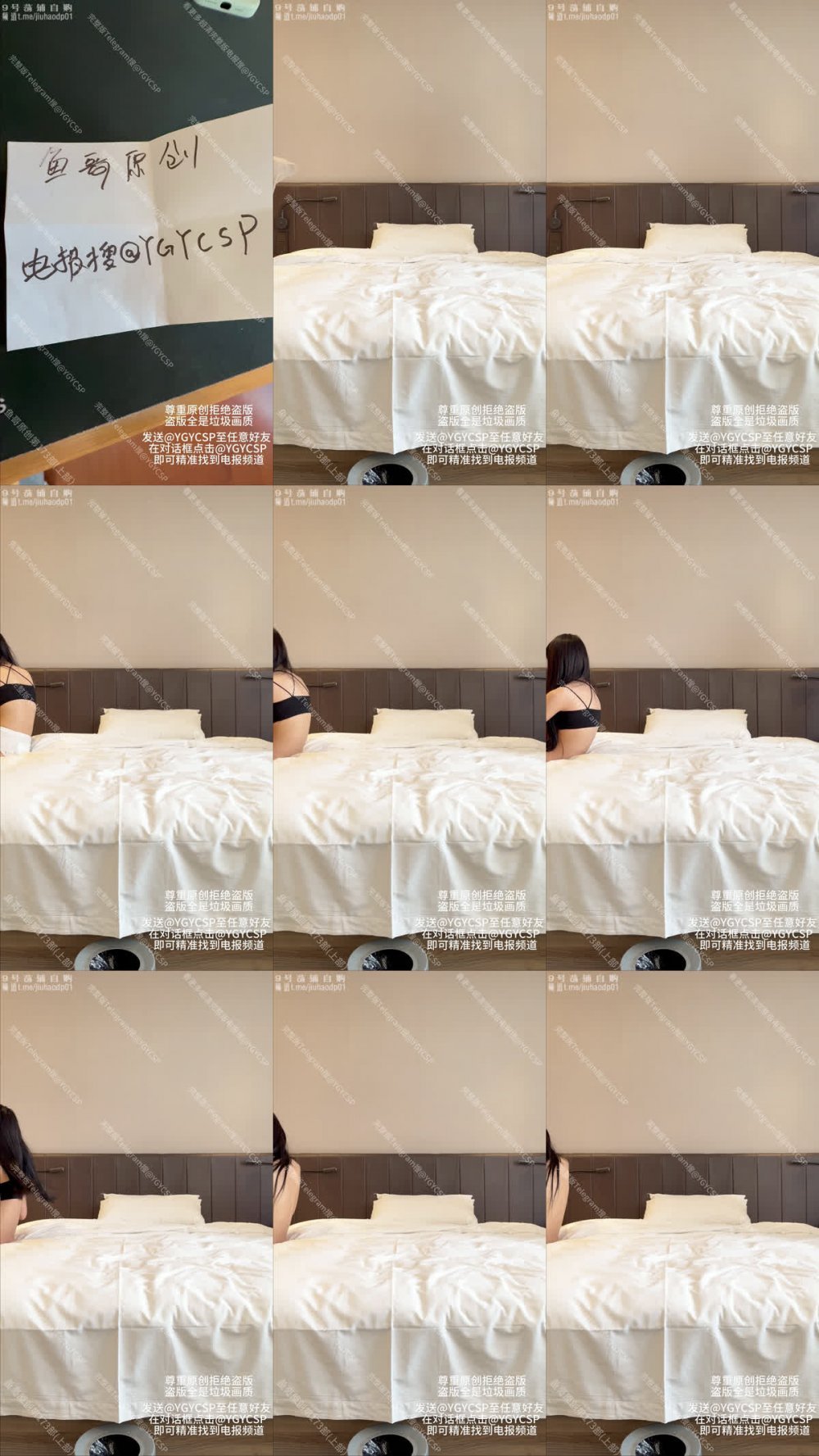 ✅ 專約極品小妹『魚哥原創』長髮及腰極品妹子，清純顏值 極品身材，輕輕一操就哼哼唧唧的