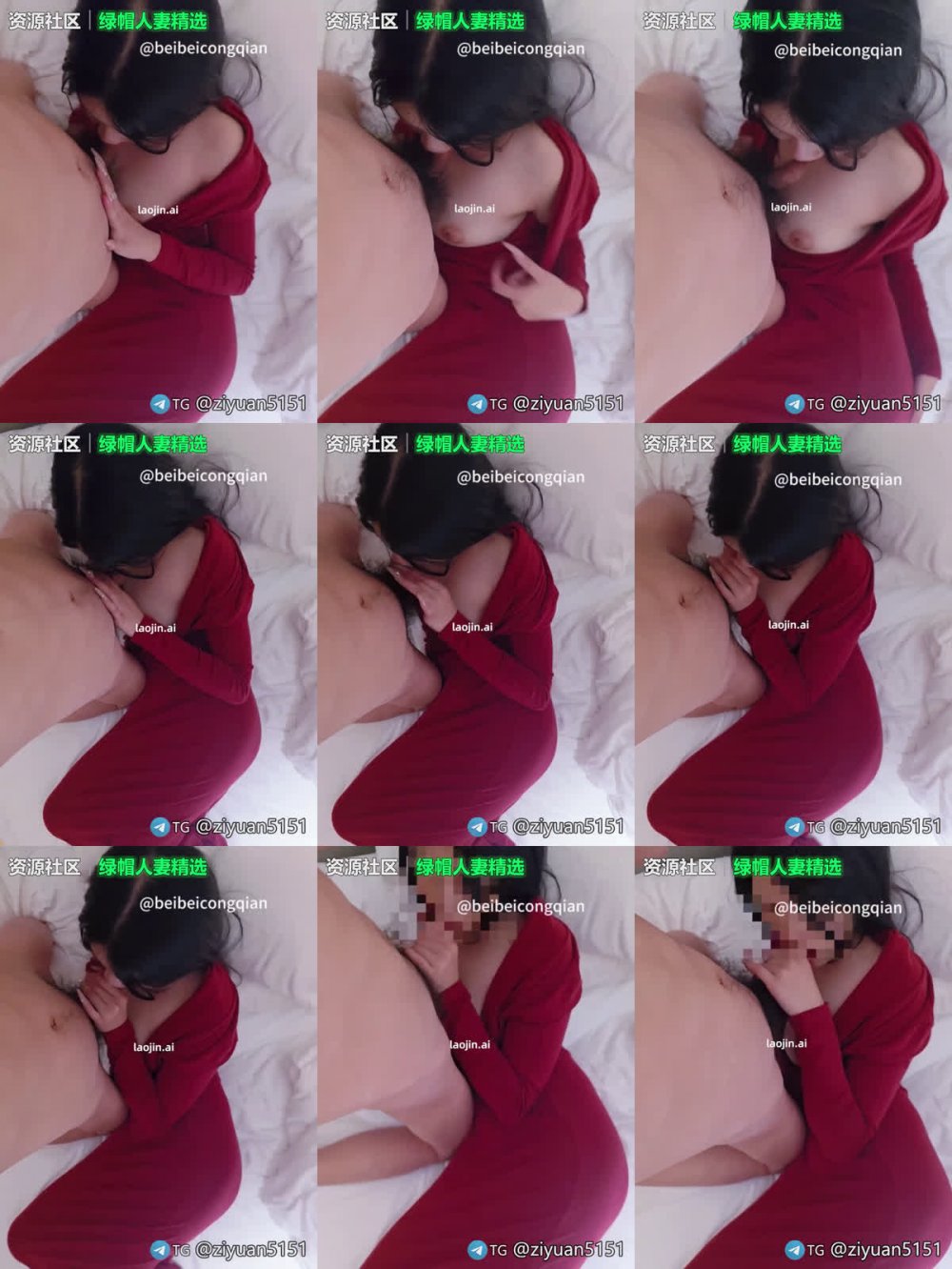 2026年4月最新，推特淫妻博主，【北北從前】，罕見半露臉視頻流出，極品人妻，現實中絕對女神級別