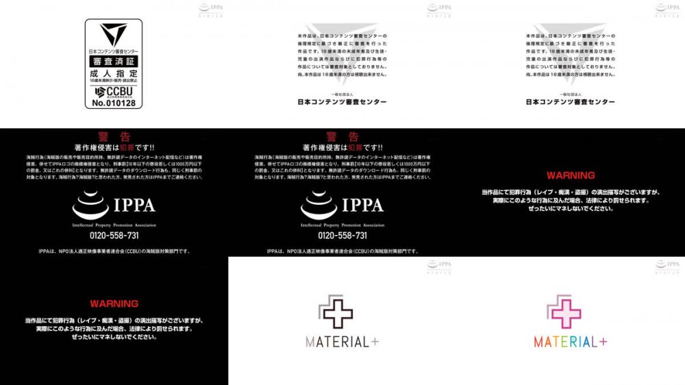 [251219][WORLDPG ANIMATION] 夫に一途なギャルOLがNTRセックスされまくって淫乱化する話 The Motion Anime [VJ01005293]