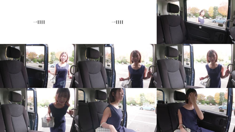 +++ [FHD] MBRBI-012 三上もえ/禁断