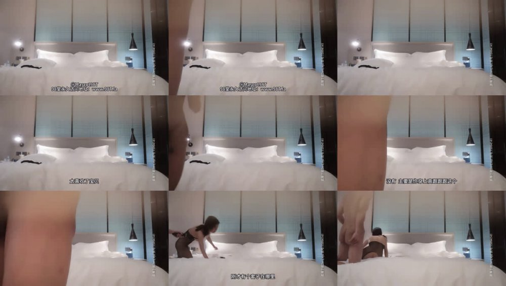 【AI增強】午夜尋花經典作之奶茶妹第7部0306第二場強制高潮噴不停依然內射可真行