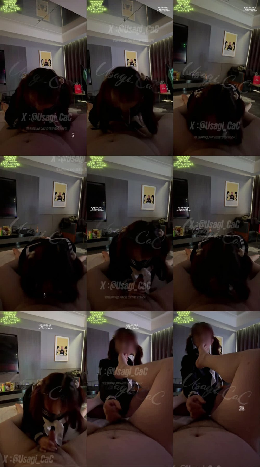 ✨DOM黑宮的小狗，雙馬尾合法蘿莉「主人的命令是絕對的」晚上黑絲乖乖跪著服侍，