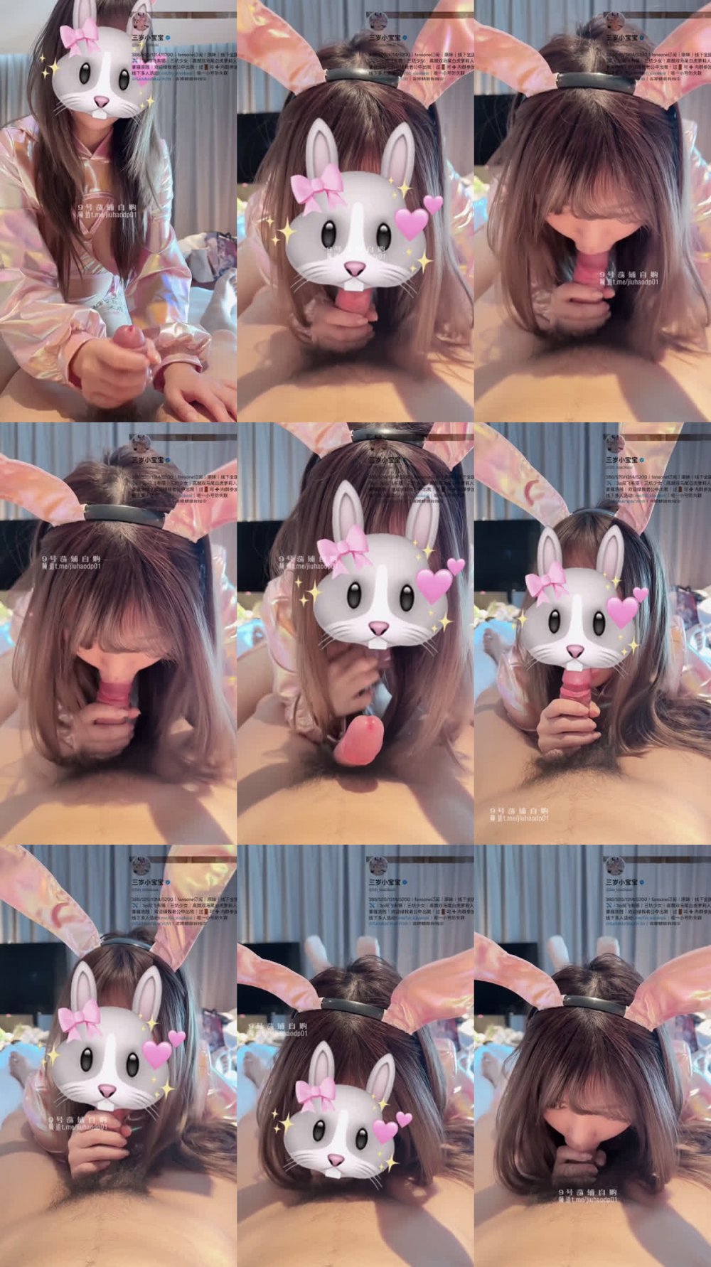 ✅ 反差女大小母狗『三歲小寶寶』超長jb中出+大奶乳搖+小穴特寫+流精元素+口交！