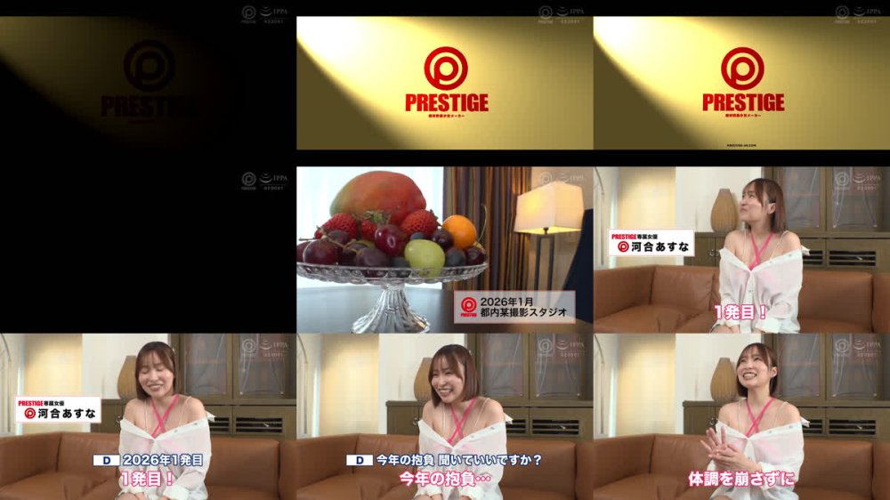 +++ [FHD] ABF-341 甘サドちくびッ痴 河合あすな