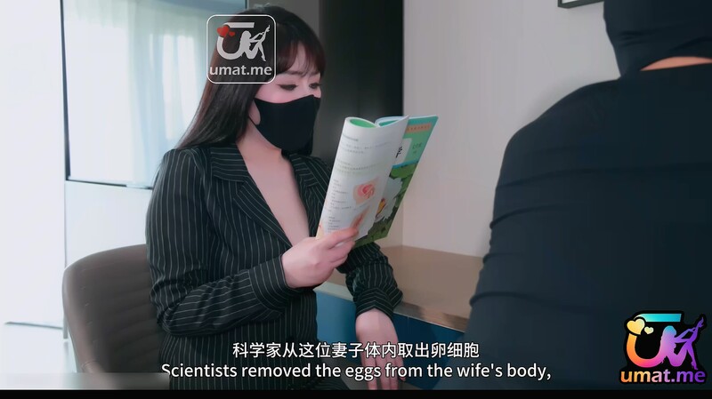 不傳之秘 黑絲家教老師真人性啟蒙 講解粉嫩小穴的構造 羞恥出水潤透了 爆插開檔女教師內射白虎穴[MP4/1.64G]