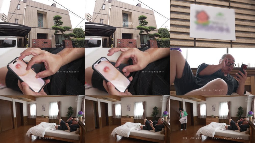 +++ [FHD] EBWH-327 美味しいカラダじゃったのぉ。 響蓮