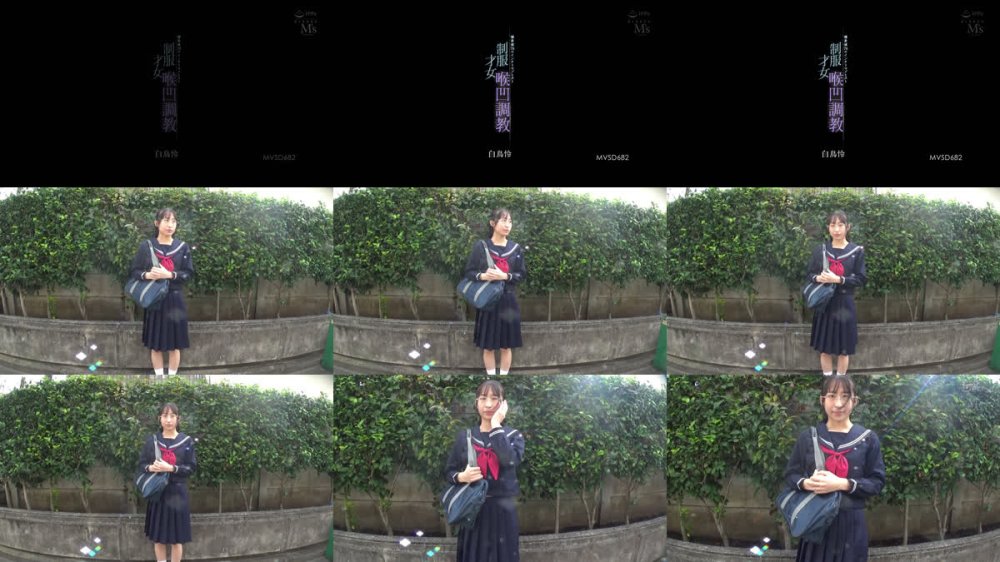 +++ [FHD] MVSD-682 偏差値78のインテリマゾヒスト 制服才女喉凹調教 白鳥怜