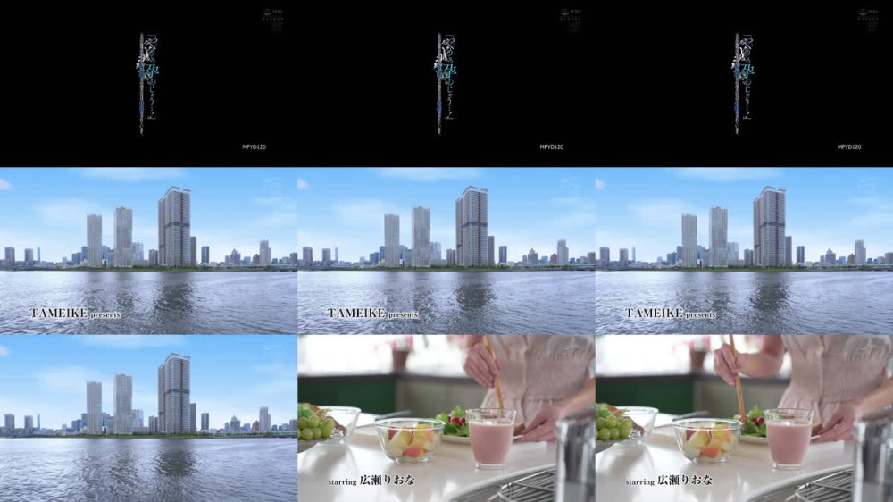 +++ [FHD] MFYD-120 「やめてっ孕んじゃう…！」夫が海外出張中の20日間、夫の部下に毎日中出しされています。 広瀬りおな