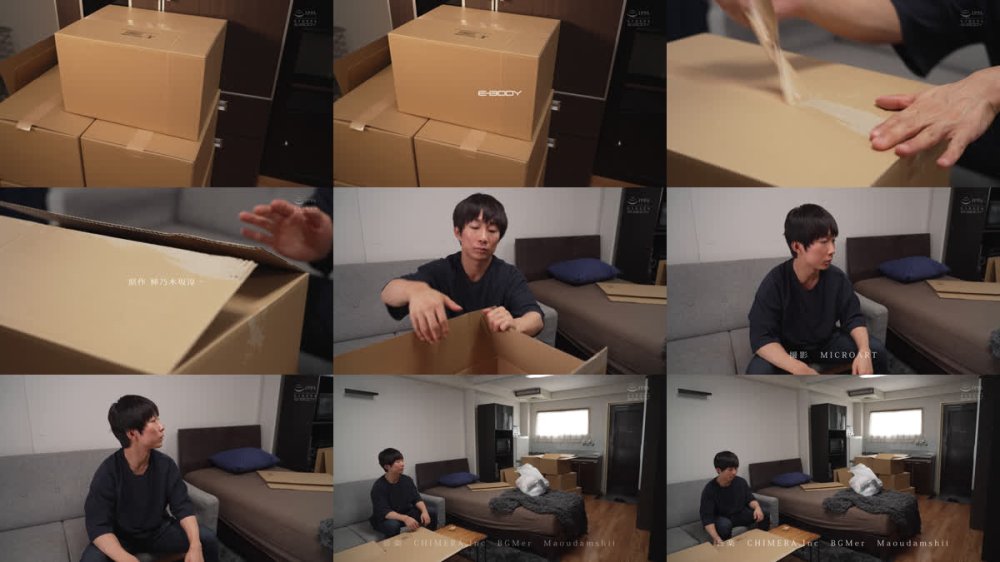 +++ [FHD] EBWH-312 ちょっと話しただけなのに引越し先で隣家の長身お姉さんが毎晩無許可で跨ってくるから明日、被害届を出します 清宮仁愛