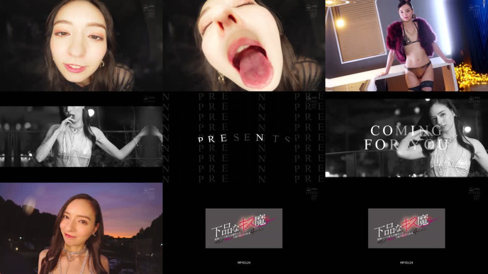 +++ [FHD] MFYD-124 下品なキス魔 発情ハーフ美人お姉さんの唾液ダラダラ濃厚キッスで貪り痴女られる4コーナー！ 西田カリナ