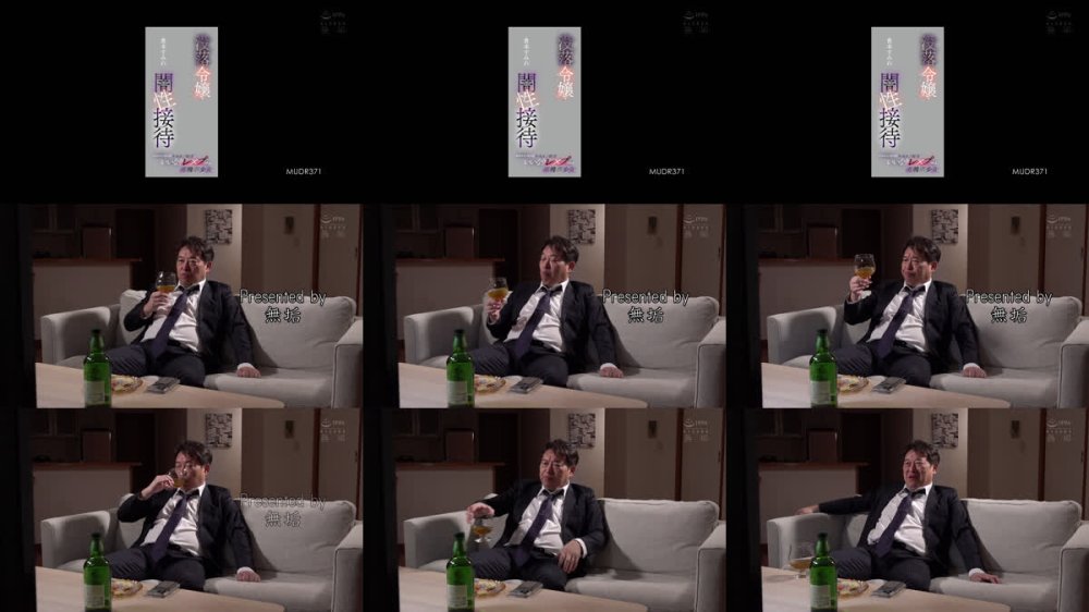 +++ [FHD] MUDR-371 没落令嬢・闇性接待 会社を立て直す為、キモオジ社長にいいなりレ×プされる高飛車少女 倉本すみれ