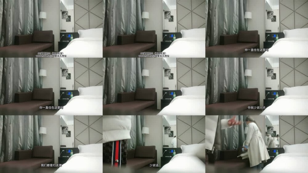 【AI增強】2021-11-30利哥探花之大奶妹妹不禁操，做到一半想休息