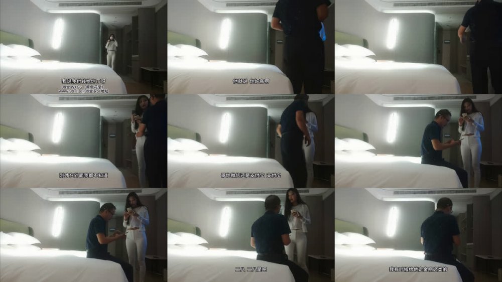 【AI增強】2021-08-06曹老漢探花178靚麗車模，疫情缺錢來兼職