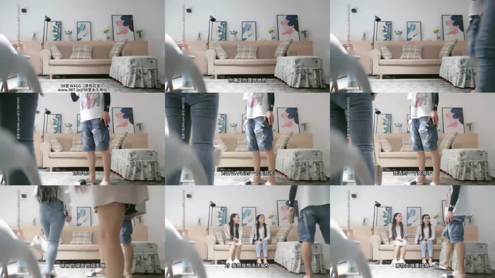 【AI增強】2020-07-18千人斬星選嫖老師左擁右抱，享盡齊人之福