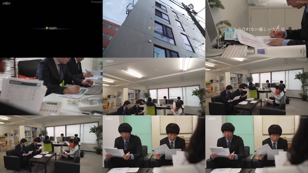 +++ [FHD] FNS-178 反りの合わない美人女上司の無自覚デカ尻挑発に我慢できず残業中に鬼反りチ◯ポを即ハメしたら仰け反り絶頂！身体の相性は良くておかわりセックス 吉高寧々