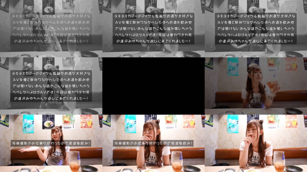 +++ [FHD] TIKB-219 【神回ハメログ】逢沢みゆちゃんにお酒を飲ませたらヤリマンオーラが全開だったのでそのままハメ撮りしちゃいました！