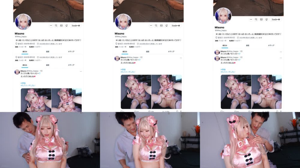 +++ [FHD] TIKB-220 Jカップ神乳肉感コスプレイヤー・体液ドロドロ・中出しオフパコSEX