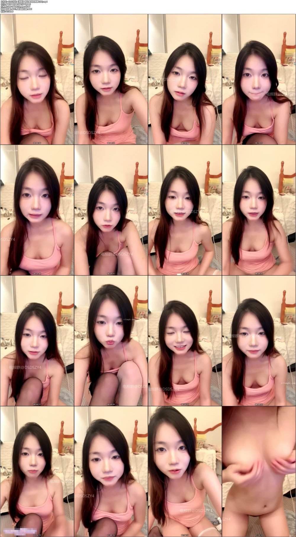 ♦️ 女大學生【貓貓】酒店爽到阿黑顏5（8V）