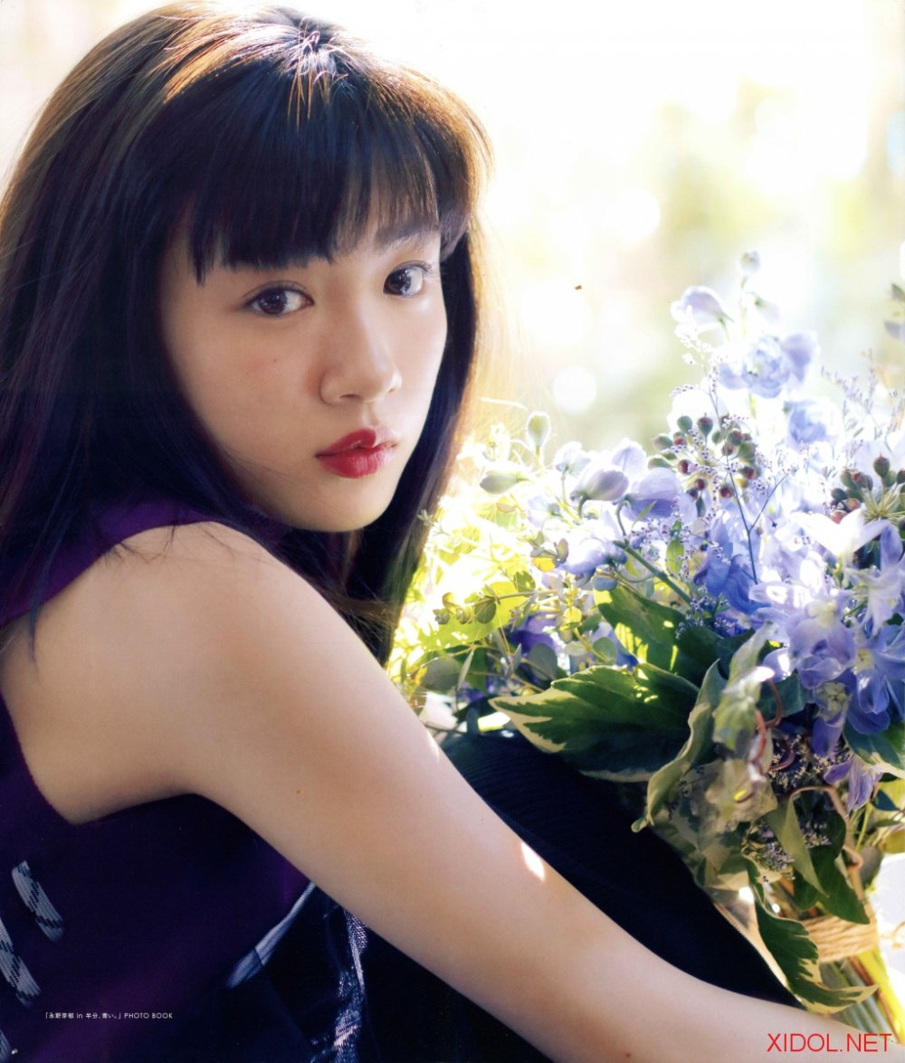 [Photobook] 永野芽郁 PHOTO BOOK「永野芽郁 in 半分、青い。」