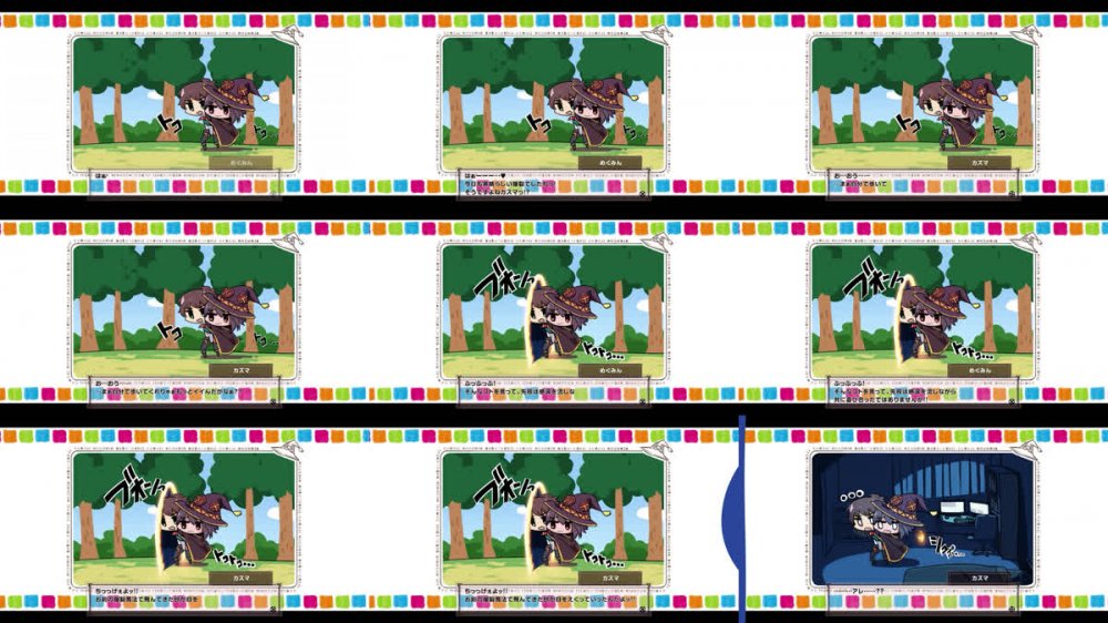 [260410][はるとし] [cv雛鳥くるる+御子柴泉] めぐカズちゃんねる専用ボイス版①-初回配信-