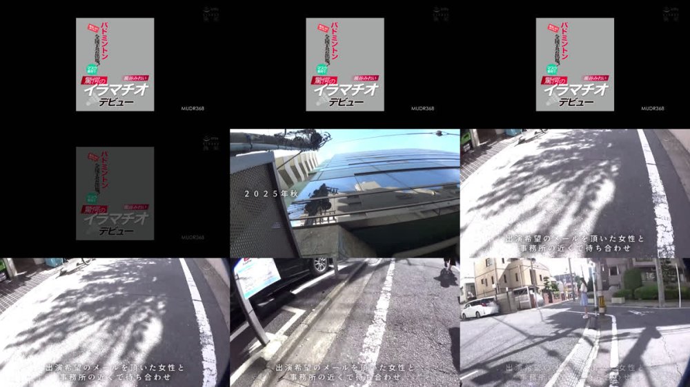 +++ [FHD] MUDR-368 バドミントン全国大会出場！顔出しNG美少女がマスク着用で驚愕のイラマチオデビュー 風谷みれい