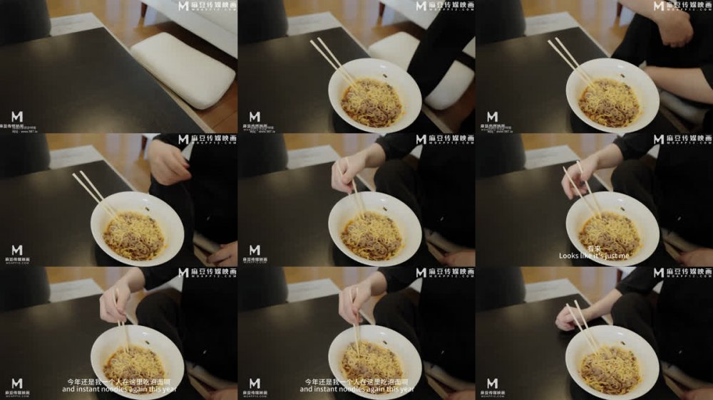 【AI增強】麻豆傳媒【Nana_taipei娜娜】奉命榨精~耶誕節傲嬌麋鹿中出取精~60幀