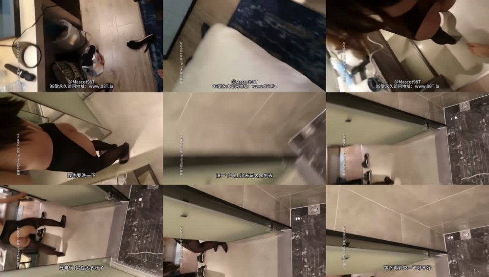 【AI增強】午夜尋花經典作之奶茶妹第9部0308第二場轉型黃播巨絲滑真的天生小淫娃聽譯字幕4K增強版